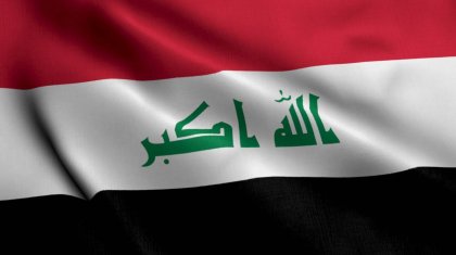 Иракта 9 жастағы қыздардың некеге тұруына рұқсат берілмек