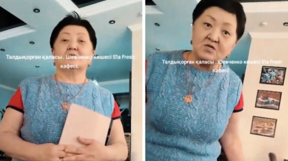 «Басымды қатырмаңызшы»: Тағы бір дәмхана иесі қазақша мәзірден бас тартып, шу шығарды (ВИДЕО)
