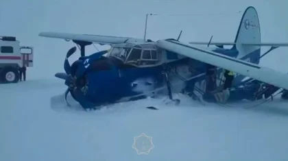 Арқалық қаласының маңында санитарлық авиация ұшағы апатқа ұшырады (ВИДЕО)