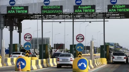 Қазақстанда 22 ақпаннан бастап тағы екі жол ақылы болады