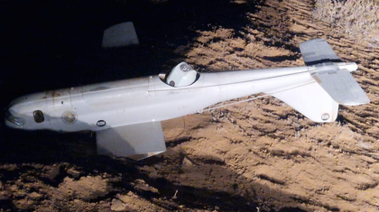 «Қай елден келді?»: Бөкейорда маңына белгісіз дрон құлаған