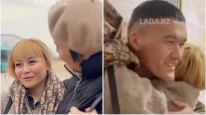 «2 жасынан кейін көрмеген»: Марқұм әпкесінің ұлын 14 жыл бойы іздеген әйелдің әсерлі сәті көпшілікті жылатты (ВИДЕО)