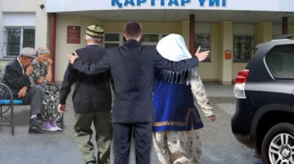 Ата-анасын қарттар үйіне өткізетіндердің жалақысынан 50 пайыз ұстау ұсынылды