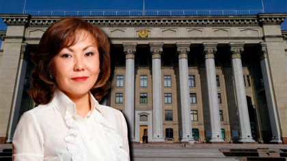 ҚБТУ Құлыбаевтардан мемлекетке қайтарылды