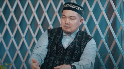 Орамал таққан, тақия киген коучтар ұятқа жетелейтін контент жариялап жүр – имам