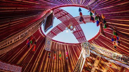 Наурызнама онкүндігі: Бүгін – Шаңырақ күні