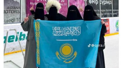 Атырауда беттерін тұмшаланып алғандардың туымызды қорлаған фотосы тарады (ФОТО)