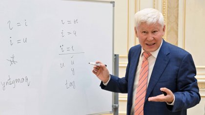 «Ақша ұшты-күйлі жоқ»: Асқар Жұмаділдаев ғылымға бөлінетін қаражатты қалтасына басқандарды сынады (ВИДЕО)