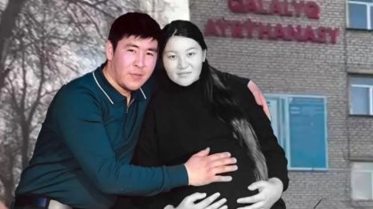 Шудағы жүкті әйелдің өлімі: Марқұмның туыстары ауруханада жанжал шығарды (ВИДЕО)