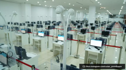 ҰБТ-2025: Қалай және қашан өтеді