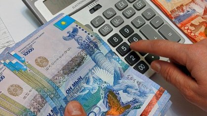 Қазақстанда орташа зейнетақы – 143 мың теңге
