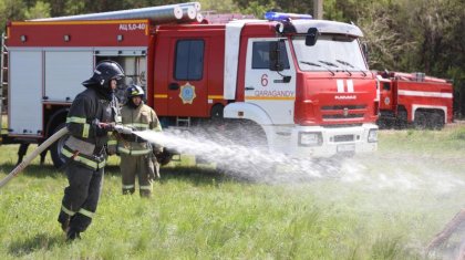 Қазгидромет өрт қаупі жоғары аймақтарды атады