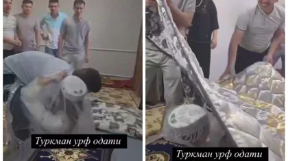 «Пәк болу керек»: Жас жұбайлар қонақтардың көзінше «неке түнін» өткізді (ВИДЕО)