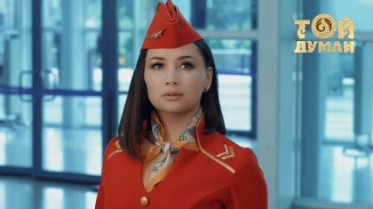 «Атағым жойылып кетті»: Мадина Сәдуақасова әскери салаға қатысты шындығын айтты