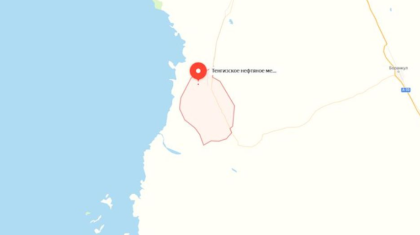 Теңіздегі жер сілкінісі мұнай өндірісіне кері әсерін тигізе ме?