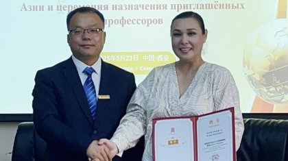 «Астанада алғыс хатқа жарымадық»: Майра Мұхамедқызы Қытайда профессор атанды