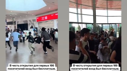 100 адамға тегін билет: Алматыда аквапаркте тегін шомылмақ болғандар тапталып қала жаздады (ВИДЕО)