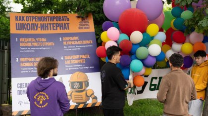 Жаңа адамдар Алматыдағы жосықсыз мердігерлер үшін ChatGPT ұсынған жөндеу нұсқаулығын орнатты (ВИДЕО)