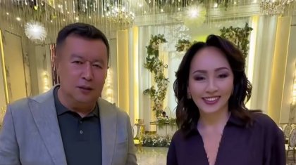 «Бұрын-соңды болмаған»: Айгүл Иманбаева бұрынғы күйеуімен бірлесіп той жасады (ВИДЕО)