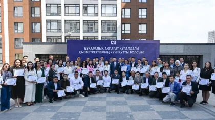 Журналистерге Президент атынан баспана кілті табысталды