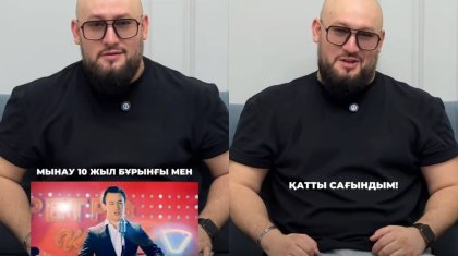 «Шашын сақалға айырбастапты»: Әнші Еркін Мәулен сахнаға қайта оралды (ВИДЕО)