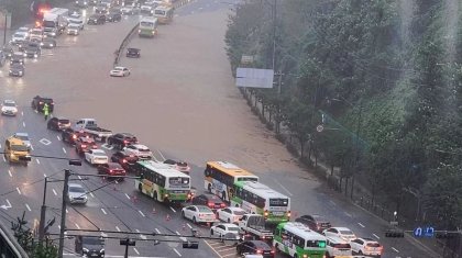 Оңтүстік Кореяда жауын салдарынан 14 адам қаза тапты