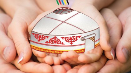 Отбасылық құндылықтарды сақтау - сапалы қоғамның негізі