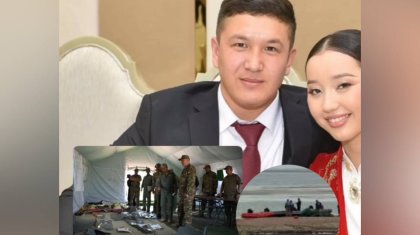 «Табылмаған тікұшақта жан жарым қалды»: Ұшқыштың әйелінің жантебірентер сөздері жарияланды