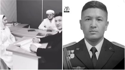 «Ризамын саған, жаным»: Тікұшақ апатынан көз жұмған ұшқыштың әйелі жантебірентерлік жазба жариялады