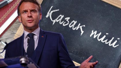 Франция Президенті қазақ тілінде пост жариялады