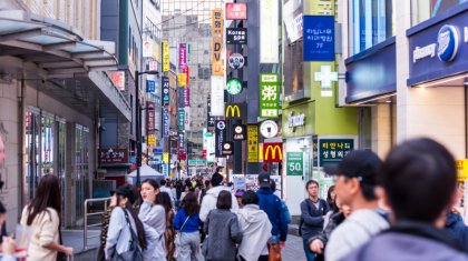 Оңтүстік Кореяда заңсыз жүрген қазақстандықтарға санкция салынбақ