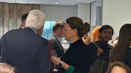 Дариға Назарбаева туралы тың дерек шықты