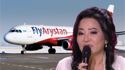«Үндемеген сайын басқа шықты»: Гүлзира Айдарбекова FlyArystan әуе компаниясына шүйлікті
