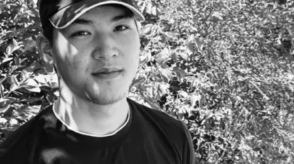 Фото бейне тыңдалды