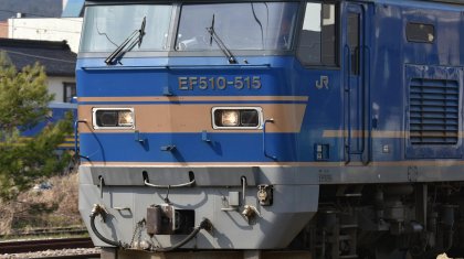 Үш адам көз жұмды: Қарағандыда пойыз апатқа ұшырады