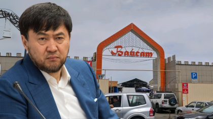 Қайрат Сатыбалдының «Байсат» базары 28 миллиард теңгеге сатылмақ
