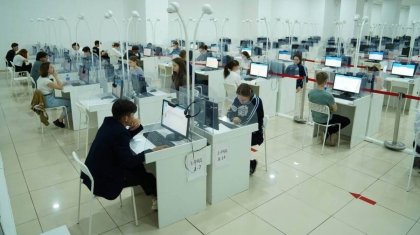 ҰБТ түбегейлі өзгереді – Министр