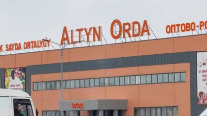 Назарбаев әулетінің байлығы тәркіленді: 57 млрд теңге қайтарылды, бірақ «Алтын орда» мен жер телімдерінің тағдыры құпия күйінде қалды