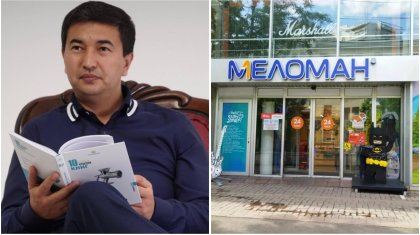 Халық «Меломан» дүкендер желісіне байкот жариялады