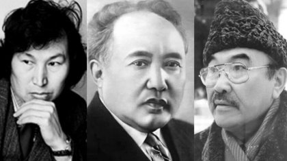 Бүгін - Мұхтар Әуезов, Шерхан Мұртаза, Оралхан Бөкейдің туған күні (ВИДЕО)