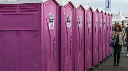 Шымкенттегі дәретхана дауы: халық қиналып жүр, әкімдік көрмегендей кейіп танытқан