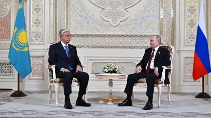 Тоқаев  Путинмен Душанбеде кездесті (ВИДЕО)