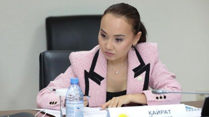 Перизат Қайрат жұмысқа кірді