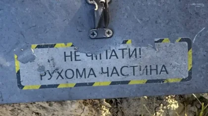 Батыс Қазақстан облысында дрон жарылды деген ақпаратты Қорғаныс министрлігі растады