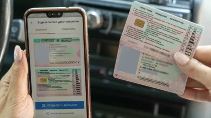 Қазақстанда жүргізуші куәлігін алу едәуір жеңілдейді