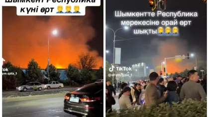 Шымкентте мерекелік отшашудан кейін өрт шықты (ВИДЕО)