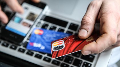 Мыңдаған қазақстандық банктерге шағымданды: халық неге қаржы ұйымдарына сенбейді?