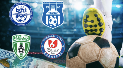 Қазақстанда футбол клубтарын жекешелендіру басталды