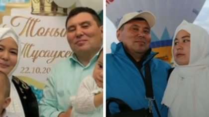 «Маскасы шешілді»: Омар Жәлелдің екінші әйелі оны сотқа беретінін айтты