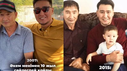 «Әкем менімен 10 жыл сөйлеспеді»: Жахан Отарғалиев жан сырын ақтарды (ВИДЕО)